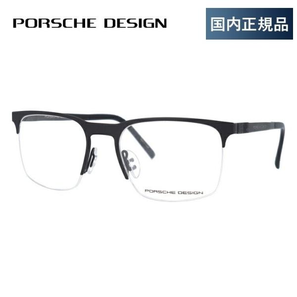 |VFfUC Kl t[ Ki ɒBKl Vዾ u[CgJbg p\R X}z uh PORSCHE DESIGN P8277-A 54 ዾ v[g