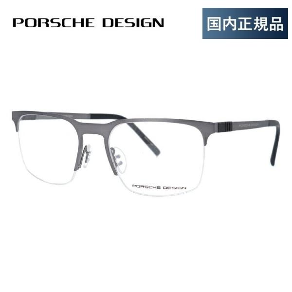 |VFfUC Kl t[ Ki ɒBKl Vዾ u[CgJbg p\R X}z uh PORSCHE DESIGN P8277-B 54 ዾ v[g