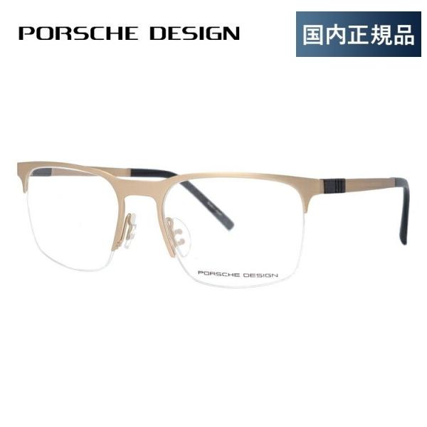 |VFfUC Kl t[ Ki ɒBKl Vዾ u[CgJbg p\R X}z uh PORSCHE DESIGN P8277-C 54 ዾ v[g