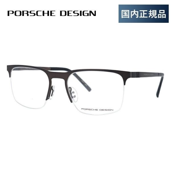 |VFfUC Kl t[ Ki ɒBKl Vዾ u[CgJbg p\R X}z uh PORSCHE DESIGN P8277-D 54 ዾ v[g