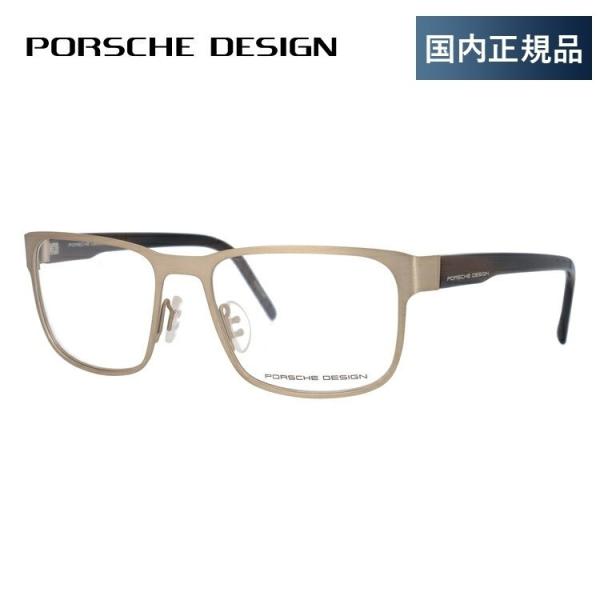 |VFfUC Kl t[ Ki ɒBKl Vዾ u[CgJbg p\R X}z uh PORSCHE DESIGN P8291-D 55 ዾ v[g