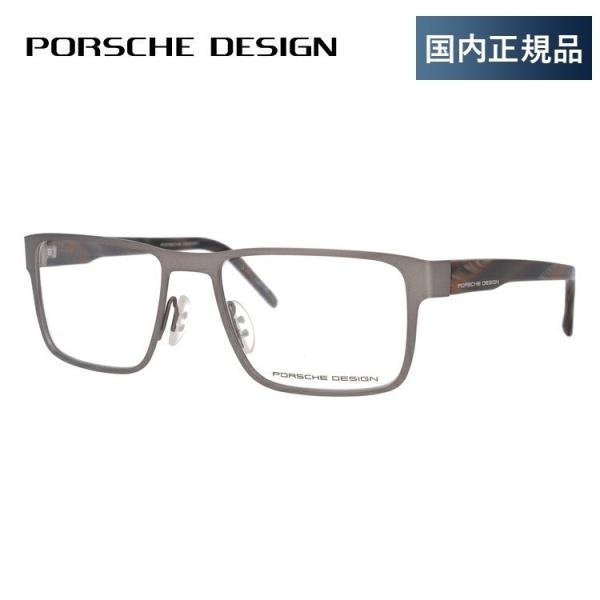|VFfUC Kl t[ Ki ɒBKl Vዾ u[CgJbg p\R X}z uh PORSCHE DESIGN P8292-B 54 ዾ v[g