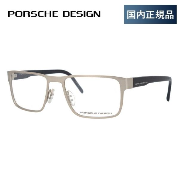 |VFfUC Kl t[ Ki ɒBKl Vዾ u[CgJbg p\R X}z uh PORSCHE DESIGN P8292-D 54 ዾ v[g