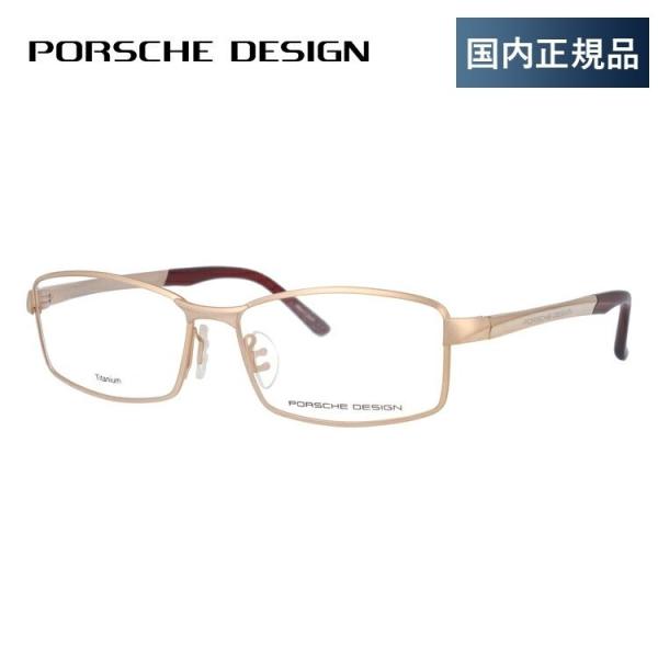 |VFfUC Kl t[ Ki ɒBKl Vዾ u[CgJbg p\R X}z uh PORSCHE DESIGN P8720-A 56 ዾ v[g