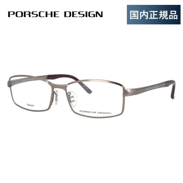 |VFfUC Kl t[ Ki ɒBKl Vዾ u[CgJbg p\R X}z uh PORSCHE DESIGN P8720-C 56 ዾ v[g