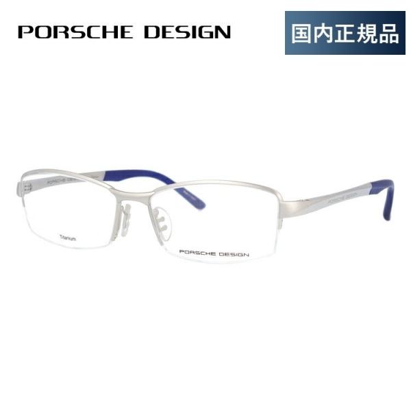 |VFfUC Kl t[ Ki ɒBKl Vዾ u[CgJbg p\R X}z uh PORSCHE DESIGN P8721-B 56 ዾ v[g