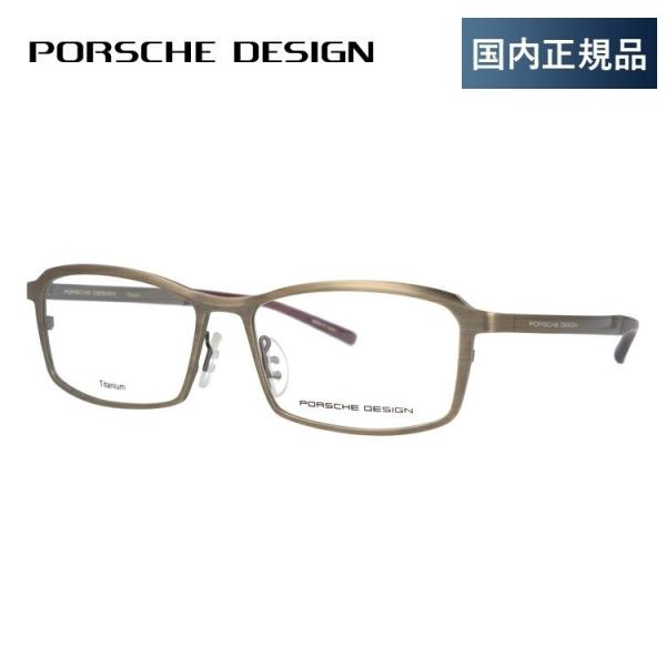 |VFfUC Kl t[ Ki ɒBKl Vዾ u[CgJbg p\R X}z uh PORSCHE DESIGN P8722-A 56 ዾ v[g