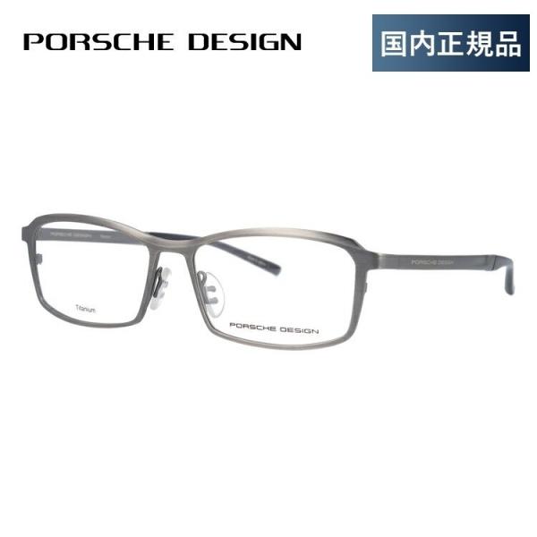 |VFfUC Kl t[ Ki ɒBKl Vዾ u[CgJbg p\R X}z uh PORSCHE DESIGN P8722-B 56 ዾ v[g