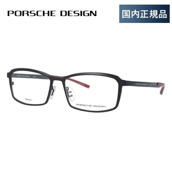 |VFfUC Kl t[ Ki ɒBKl Vዾ u[CgJbg p\R X}z uh PORSCHE DESIGN P8722-D 56 ዾ v[g