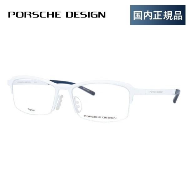 |VFfUC Kl t[ Ki ɒBKl Vዾ u[CgJbg p\R X}z uh PORSCHE DESIGN P8723-B 55 ዾ v[g