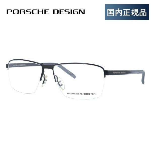 |VFfUC Kl t[ Ki ɒBKl Vዾ u[CgJbg p\R X}z uh PORSCHE DESIGN P8318 A 55 ዾ v[g