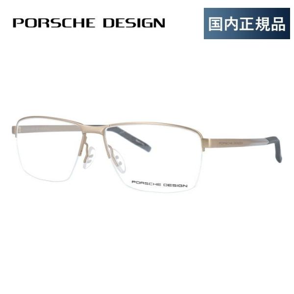|VFfUC Kl t[ Ki ɒBKl Vዾ u[CgJbg p\R X}z uh PORSCHE DESIGN P8318 B 55 ዾ v[g