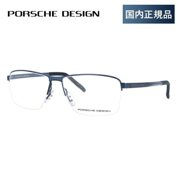 |VFfUC Kl t[ Ki ɒBKl Vዾ u[CgJbg p\R X}z uh PORSCHE DESIGN P8318 C 55 ዾ v[g