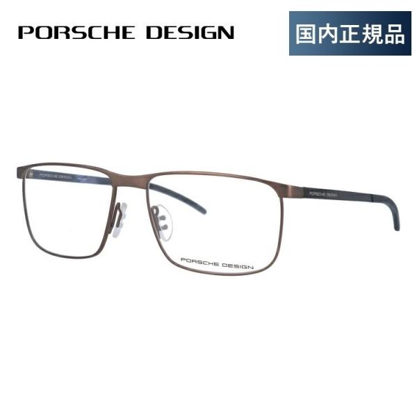 |VFfUC Kl t[ Ki ɒBKl Vዾ u[CgJbg p\R X}z uh PORSCHE DESIGN P8339 B 56 ዾ v[g