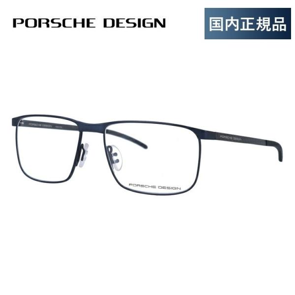 |VFfUC Kl t[ Ki ɒBKl Vዾ u[CgJbg p\R X}z uh PORSCHE DESIGN P8339 D 56 ዾ v[g