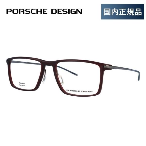 |VFfUC Kl t[ Ki ɒBKl Vዾ u[CgJbg p\R X}z uh PORSCHE DESIGN P8363 C 54 ዾ v[g