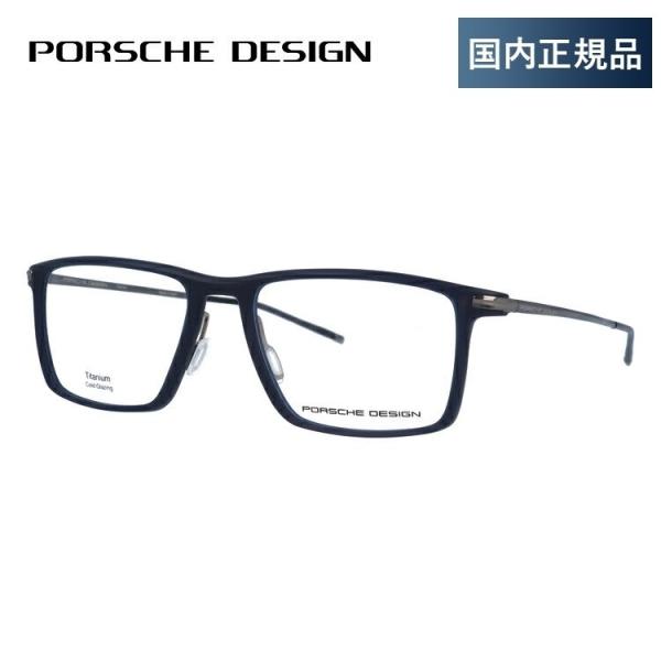 |VFfUC Kl t[ Ki ɒBKl Vዾ u[CgJbg p\R X}z uh PORSCHE DESIGN P8363 D 54 ዾ v[g