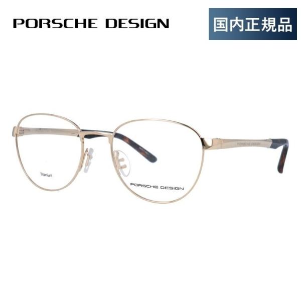 |VFfUC Kl t[ Ki ɒBKl Vዾ u[CgJbg p\R X}z uh PORSCHE DESIGN P8369 B 52 ዾ v[g