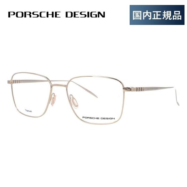 |VFfUC Kl t[ Ki ɒBKl Vዾ u[CgJbg p\R X}z uh PORSCHE DESIGN P8372 B 54 ዾ v[g