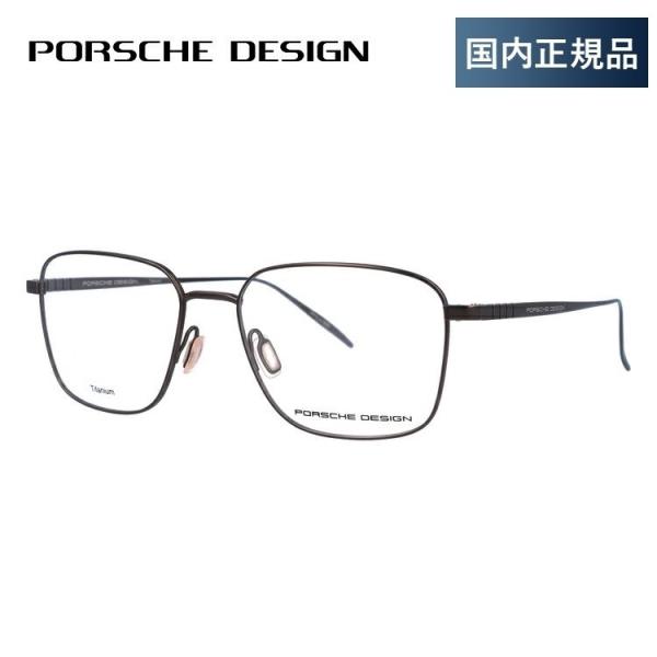 |VFfUC Kl t[ Ki ɒBKl Vዾ u[CgJbg p\R X}z uh PORSCHE DESIGN P8372 D 54 ዾ v[g