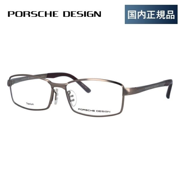 |VFfUC Kl t[ Ki ɒBKl Vዾ u[CgJbg p\R X}z uh PORSCHE DESIGN P8720 C 54 ዾ v[g