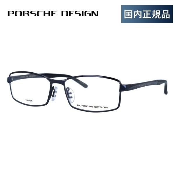 |VFfUC Kl t[ Ki ɒBKl Vዾ u[CgJbg p\R X}z uh PORSCHE DESIGN P8720 E 56 ዾ v[g