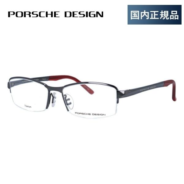 |VFfUC Kl t[ Ki ɒBKl Vዾ u[CgJbg p\R X}z uh PORSCHE DESIGN P8721 C 54 ዾ v[g