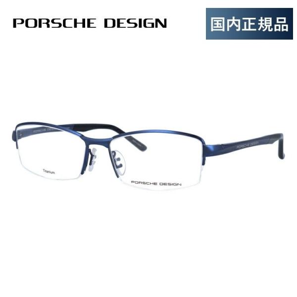 |VFfUC Kl t[ Ki ɒBKl Vዾ u[CgJbg p\R X}z uh PORSCHE DESIGN P8721 E 56 ዾ v[g