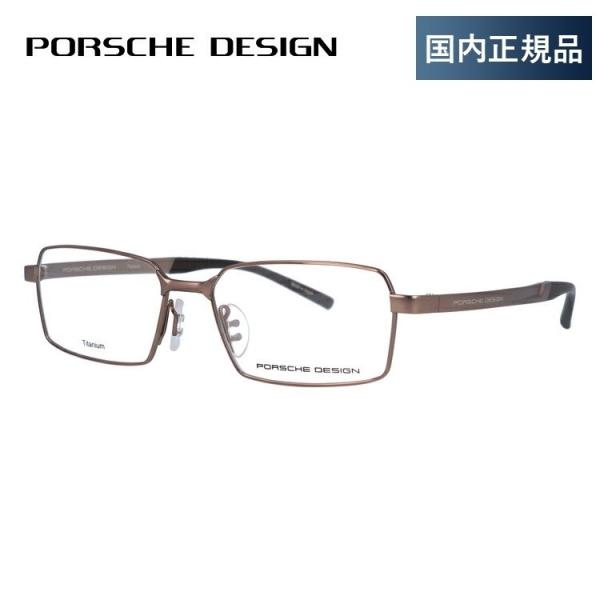 |VFfUC Kl t[ Ki ɒBKl Vዾ u[CgJbg p\R X}z uh PORSCHE DESIGN P8724 A 54 ዾ v[g