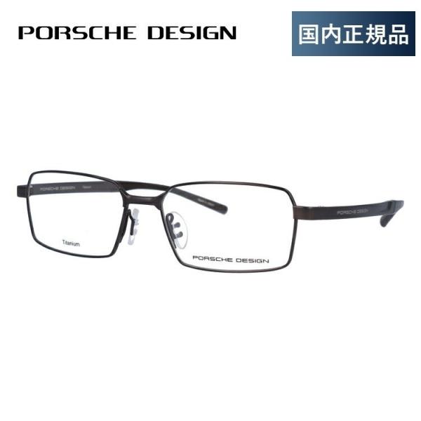 |VFfUC Kl t[ Ki ɒBKl Vዾ u[CgJbg p\R X}z uh PORSCHE DESIGN P8724 B 54 ዾ v[g