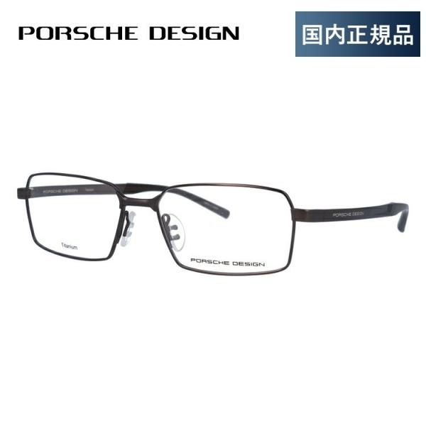 |VFfUC Kl t[ Ki ɒBKl Vዾ u[CgJbg p\R X}z uh PORSCHE DESIGN P8724 B 56 ዾ v[g
