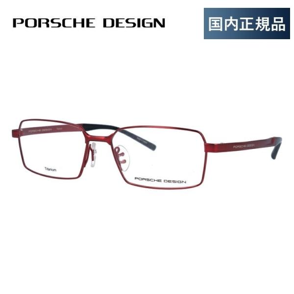 |VFfUC Kl t[ Ki ɒBKl Vዾ u[CgJbg p\R X}z uh PORSCHE DESIGN P8724 C 56 ዾ v[g