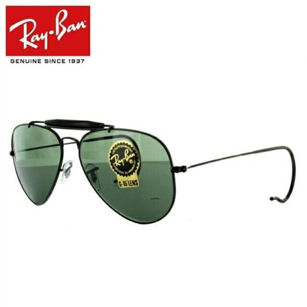 Ray-Ban（レイバン） サングラス rayban アウトドアーズマン RB3030