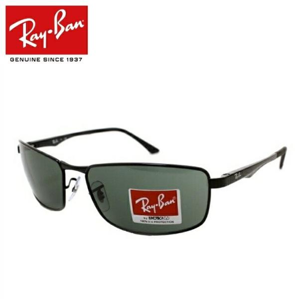 【美品】Ray-Ban/レイバン　RB2198 1292/51　サングラス 送料,関税込】RayBan サングラス RB2298 HAWKEYE 偏光レンズ