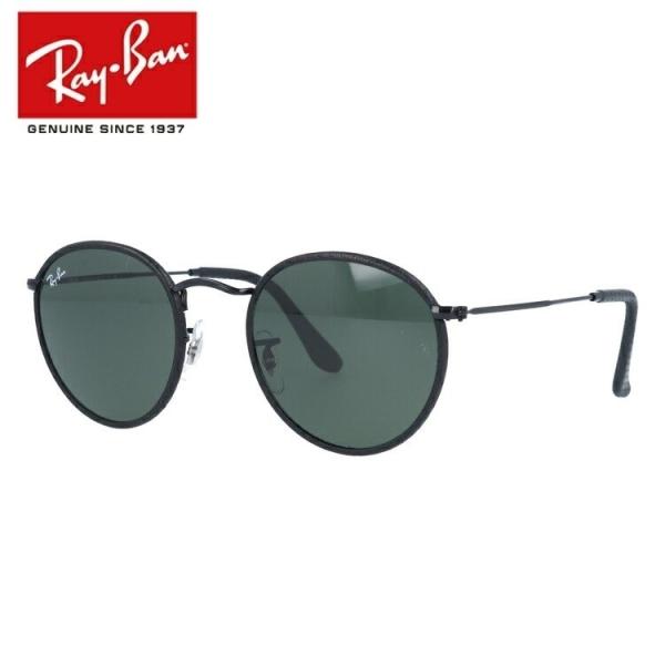 Ray・Ban レイバンサングラス ROUND CRAFT ROUND CRAFT Sunglasses in Brown and B-15 Brown - RB3475Q