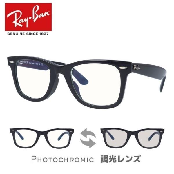 Ray-Ban RB2140-F 901 5F 52の人気商品・通販・価格比較 - 価格.com Ray-Ban RB2140-F 901 5F 52の人気商品・通販・価格比較 - 価格.com
