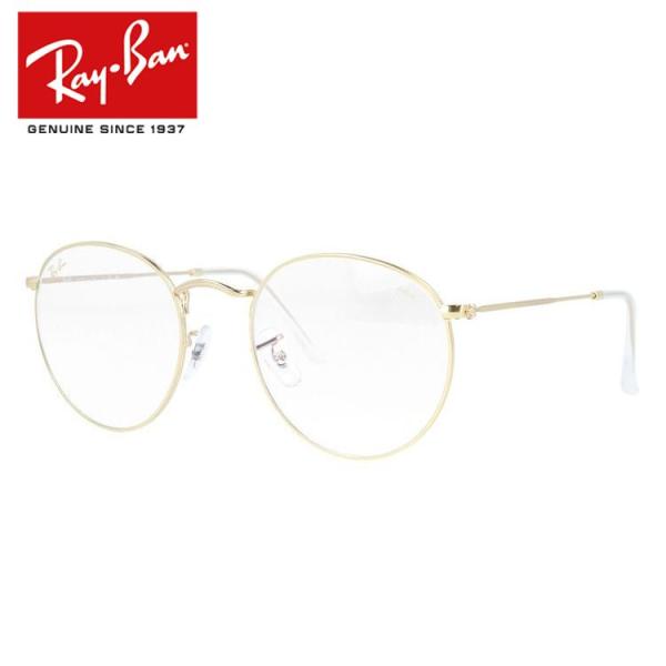 【訳あり】レイバン サングラス ラウンドメタル 調光サングラス Ray-Ban ROUND L RB3447 9196BL 53サイズ ラウンド ユニセックス メンズ レディース 海外正規品 Ray-Ban（レイバン） サングラス ラウンドメタル 調光サングラス Ray