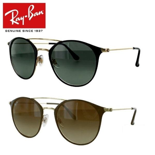 消費税無し 国内正規品 レイバン サングラス ボストン型 Ray Ban ブルーレンズ Rb3540 f 56 レギュラーフィット メンズ レディース Rayban ドライブ 運転 アウトドア レジャー ブランドサングラス Uvカット 紫外線 オシャレ 海 山 川 春 夏 秋 冬 Ooki Na