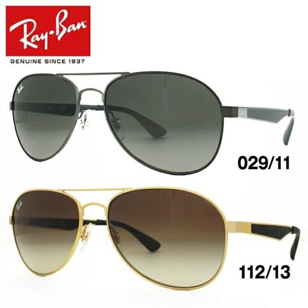 サングラス ティアドロップ レイバン Rayban Rb3549 全2カラー 58 海外正規品 Buyee Buyee Japanese Proxy Service Buy From Japan Bot Online