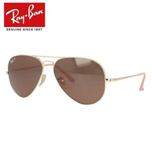 レイバン RB3689 (サングラス) 価格比較 - 価格.com レイバン RB3689 (サングラス) 価格比較 - 価格.com