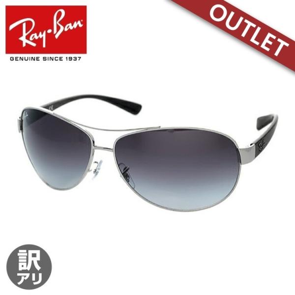 �󂠂� �T���O���X ���C�o�� rayban RB3386 003/8G 67 �C�O���K�i