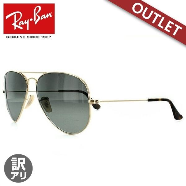 �󂠂� �A�E�g���b�g ���C�o�� �T���O���X �A�r�G�[�^�[ �����Y �j�� ���f�B�[�X ���� RB3025 181/71 58 Ray-Ban �C�O���K�i