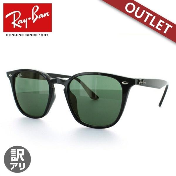 �󂠂� �A�E�g���b�g �T���O���X ���C�o�� rayban RB4258F 601/71 52 �C�O���K�i