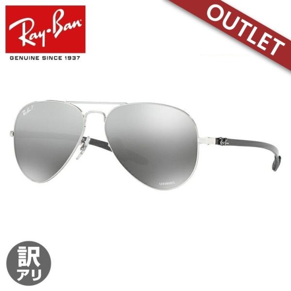 レイバン サングラス ティアドロップの人気商品 通販 価格比較 価格 Com