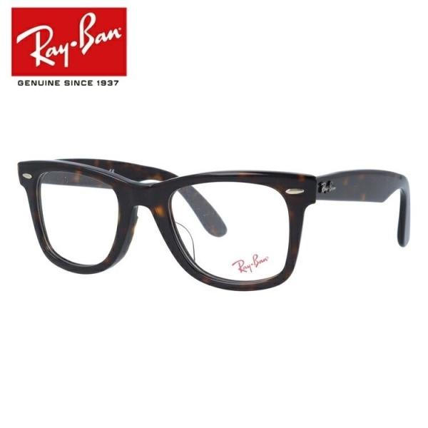 Kl t[ Co rayban PCKl u[CgJbg Vዾ ɒB uh  ߂ RX5121F 2012 50 COKi v[g Mtg