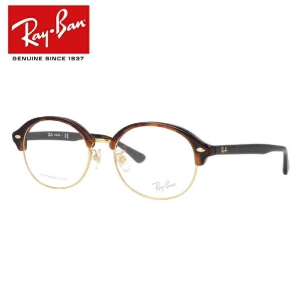 Kl t[ Co rayban PCKl u[CgJbg Vዾ ɒB uh  ߂ RX5358TD 2372 53 COKi v[g Mtg