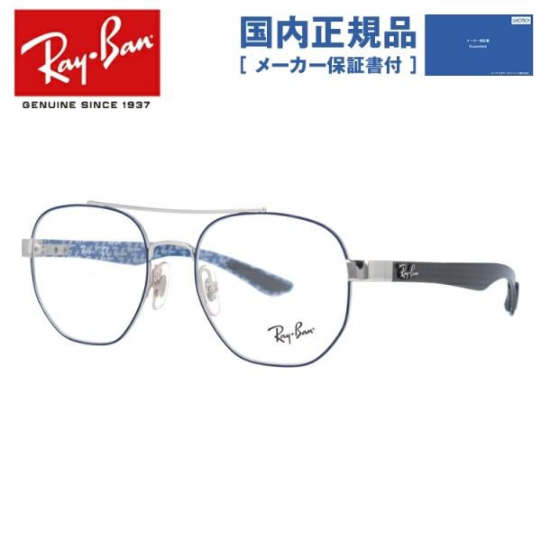 Co Kl t[ Ki ɒBKl Vዾ u[CgJbg p\R X}z uh ray-ban RX8418 3016 51 ዾ RayBan v[g Mtg