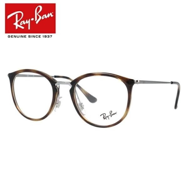 Kl t[ Co rayban PCKl u[CgJbg Vዾ ɒB uh  ߂ RX7140 2012 49 COKi v[g Mtg
