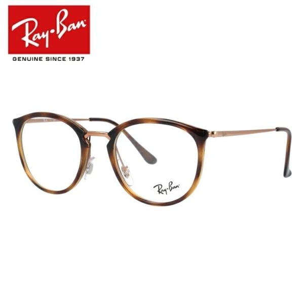 Kl t[ Co rayban PCKl u[CgJbg Vዾ ɒB uh  ߂ RX7140 5687 49 COKi v[g Mtg
