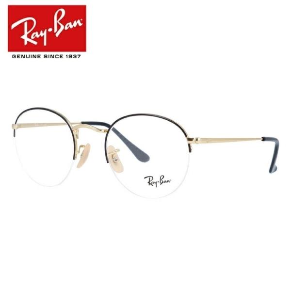 Kl t[ Co rayban PCKl u[CgJbg Vዾ ɒB uh  ߂ RX3947V 2946 48/51 COKi v[g Mtg